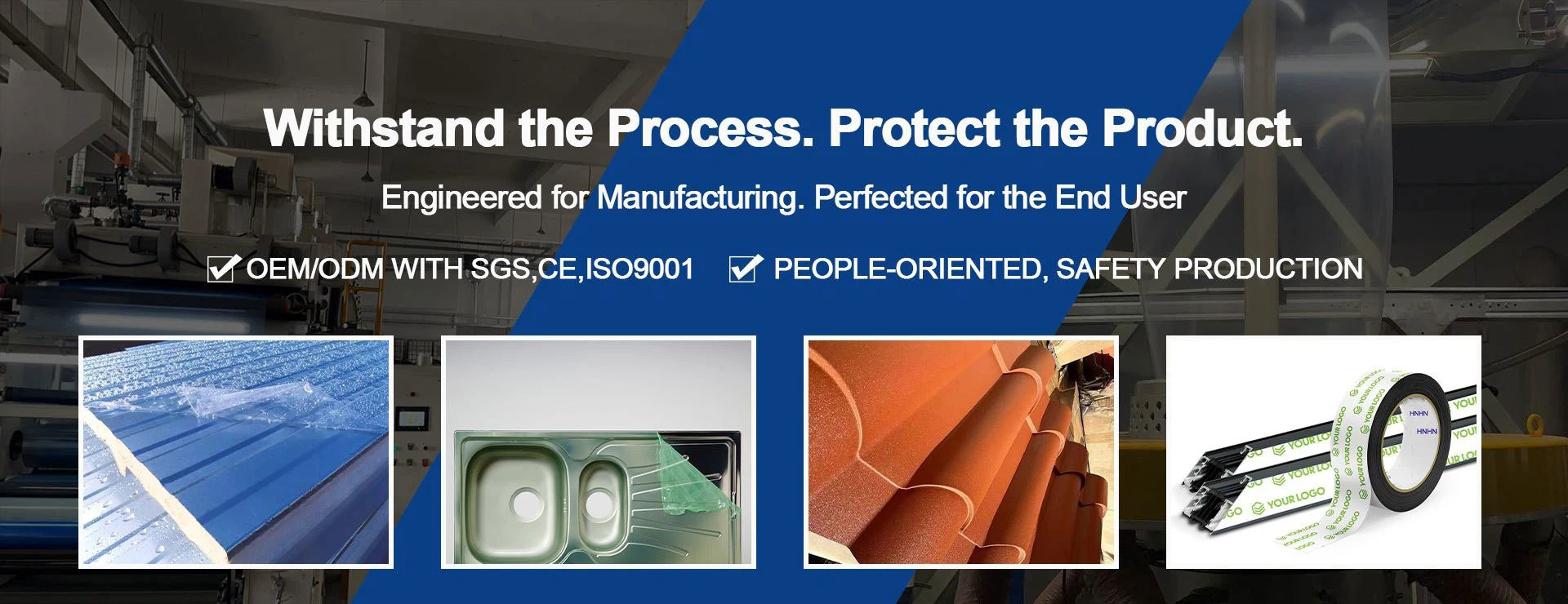 Качество Multi фильм защиты поверхности Фабрика