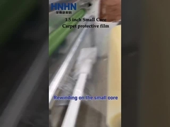 Защитная пленка для малого ядра 1,5 и 2 дюйма